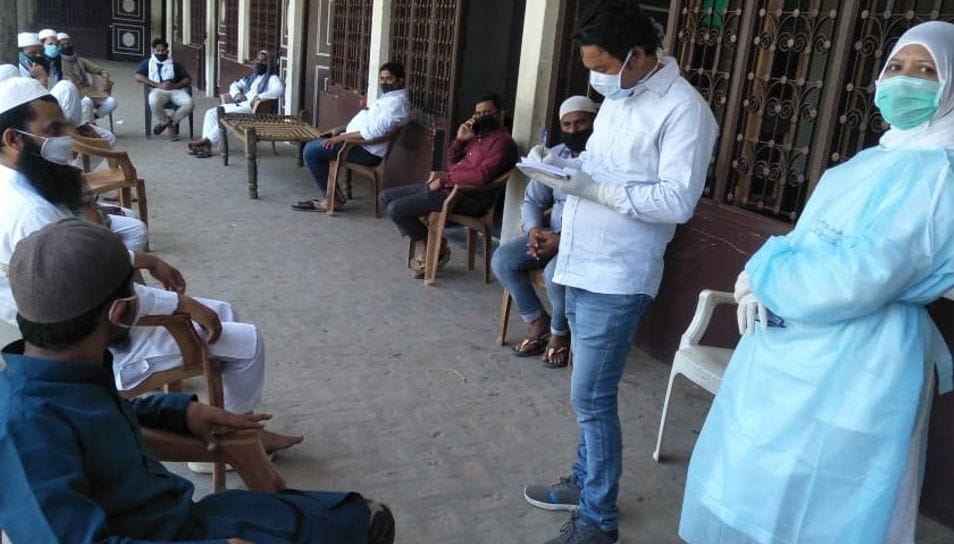 Madrasa sanitize sample for deposits