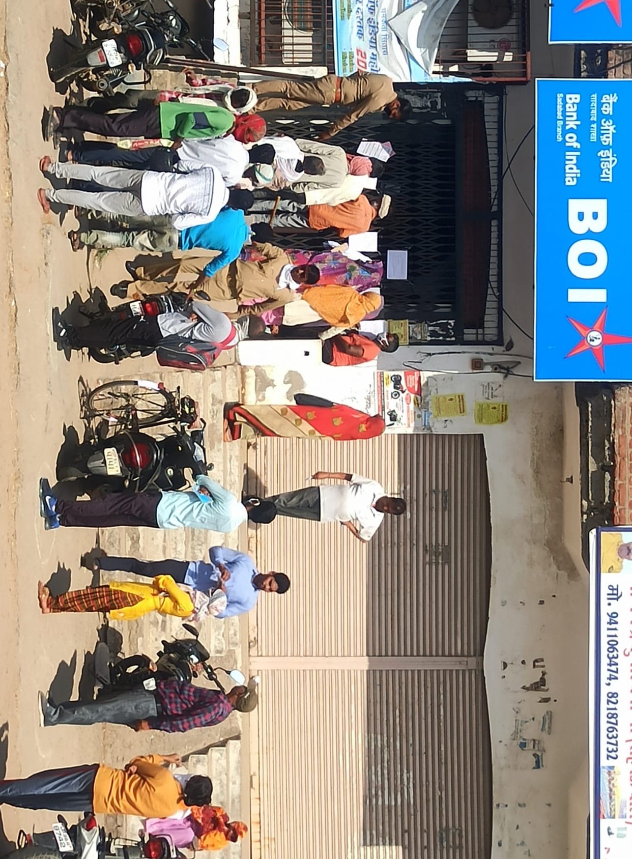 social distancing voiltation in bank