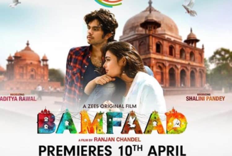 Shalini pandey ditches yashraj films jayeshbhai zordar debute in bamphad on zee 5 aditya rawal Anurag kashyap