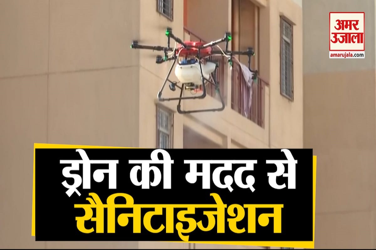 कोरोना