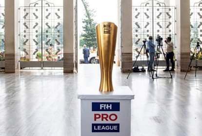 प्रो हॉकी लीग