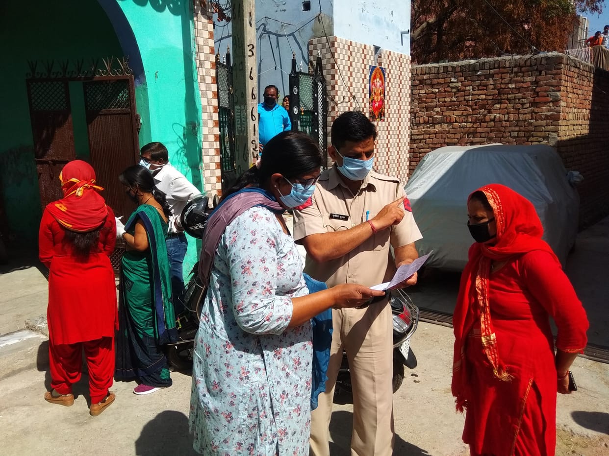 arival to cauple from uttarpardesh,  health department team come to screening.