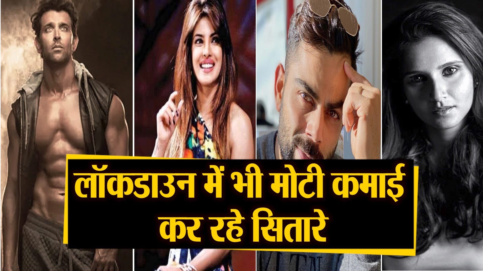 डिजाइन पिक्चर