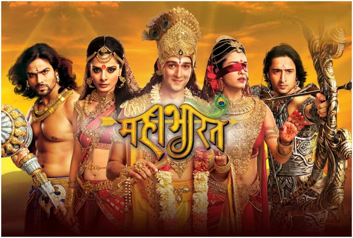 Ramanand Sagar Ramayan B R Chopra Mahabharat back on tv now people demanding star plus Mahabharat