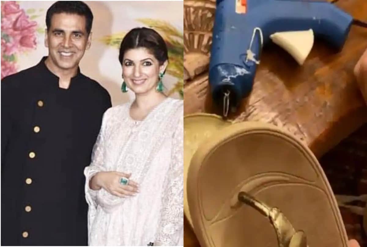 Twinkle Khanna repairing her broken spectacles and slipper amid nationwide lockdown Viral Video