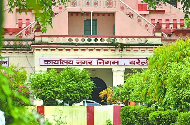 Now call for vegetables and ration on the phone in corporation area