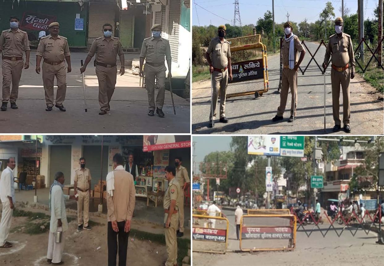 121th day of lockdown, see the condition of surrounding districts including Kanpur