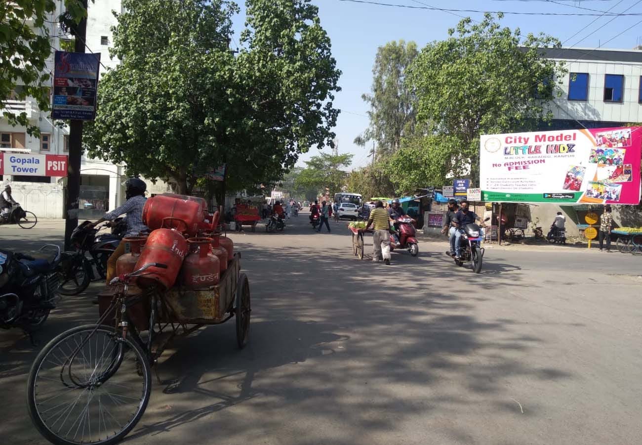 121th day of lockdown, see the condition of surrounding districts including Kanpur