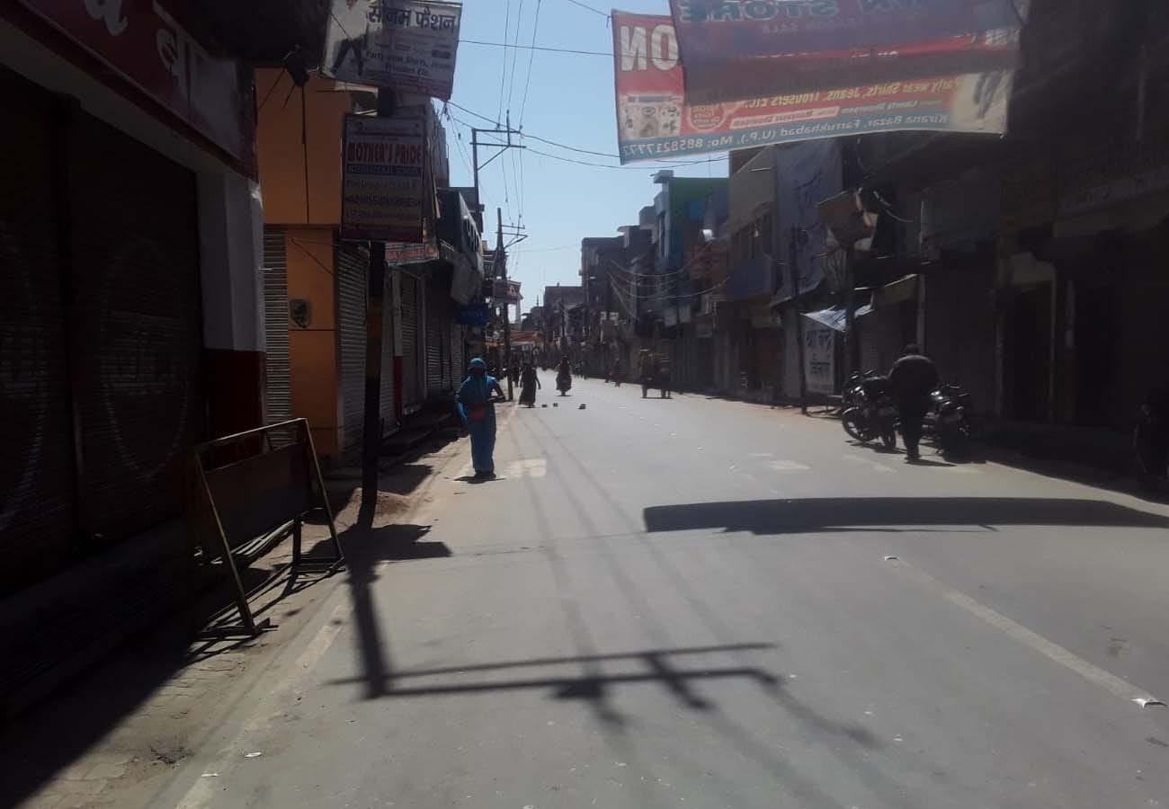121th day of lockdown, see the condition of surrounding districts including Kanpur