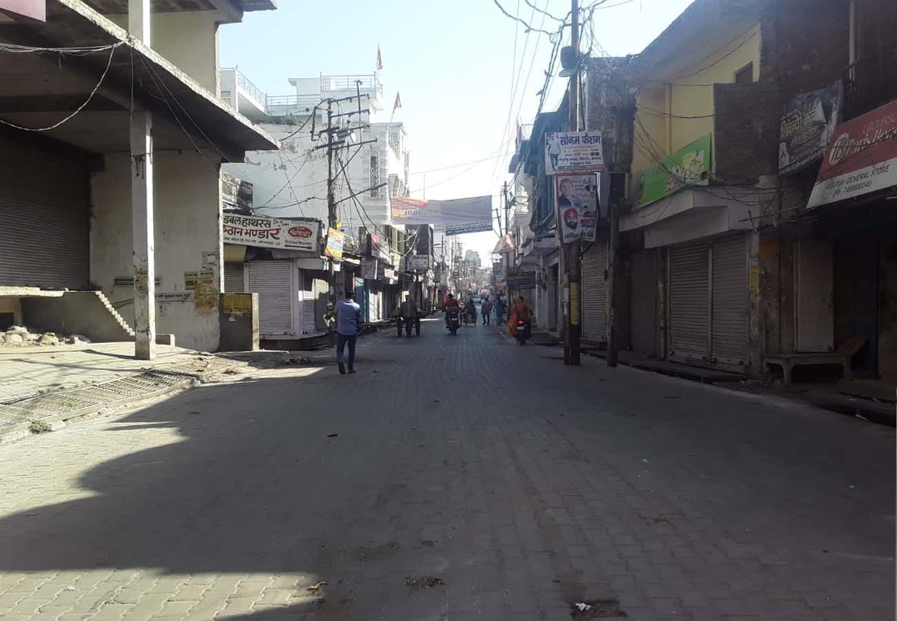 121th day of lockdown, see the condition of surrounding districts including Kanpur