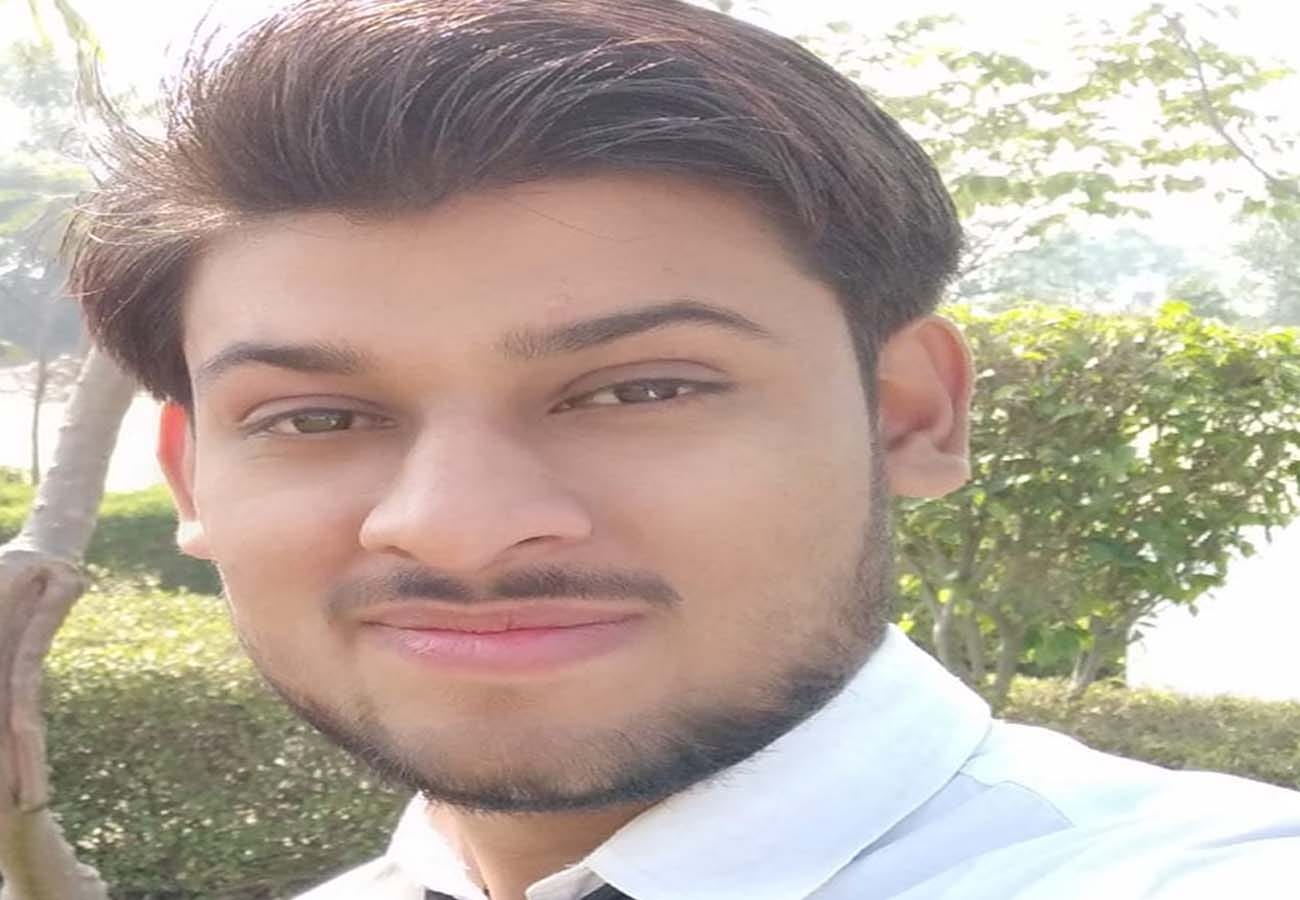कपिल
