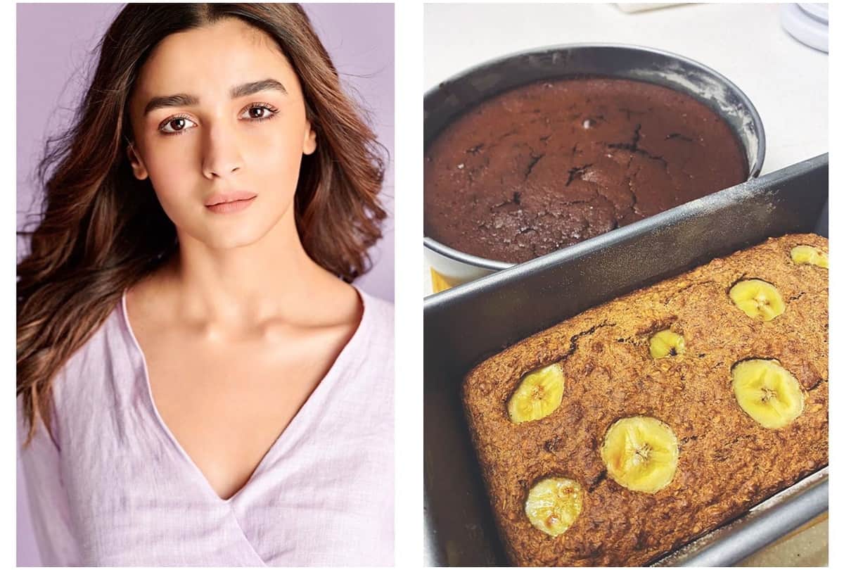 After Malaika Arora Now Alia Bhatt Make Yummy Banana Bread and Chocolate Cake With Sister Shaheen Bhatt During Lockdown