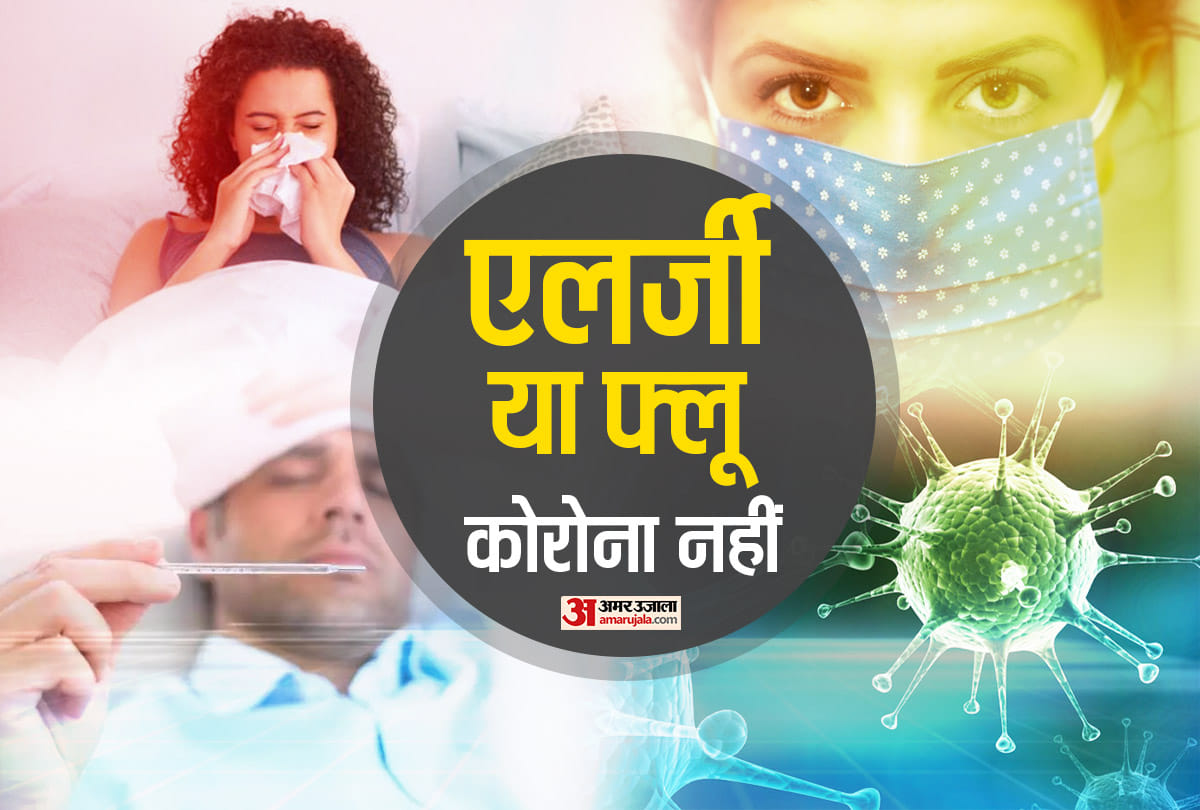 You Must Know About covid 19 rumor related to Coronavirus Symptoms Cause Prevention And Treatment