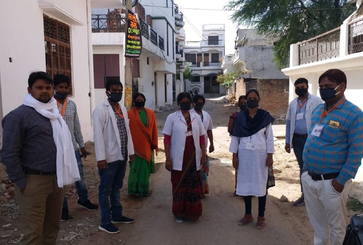 CoronaVirus: indecent exposure to health team to investigate woman in Prayagraj