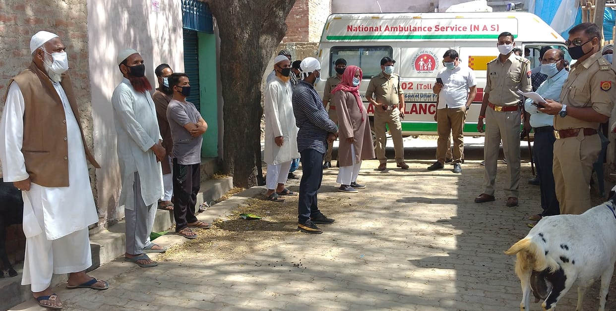 kanpur dehat corona