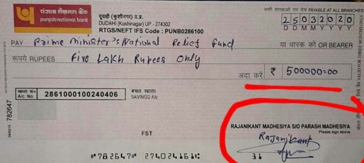 arrested in fake cheque issued to pm relief fund