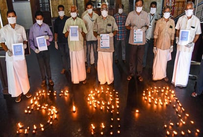 PM Modi 9 PM 9 Min 5 April Appeal on Sunday remind people of lighting diya candles to end darkness of coronavirus
