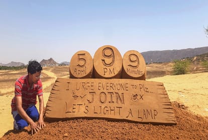 PM Modi 9 PM 9 Min 5 April Appeal on Sunday remind people of lighting diya candles to end darkness of coronavirus