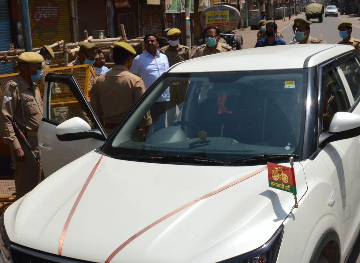 Samajwadi Party