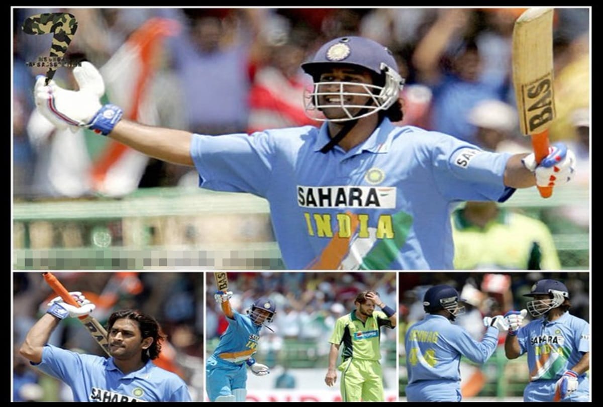 MS Dhoni real arrival in international cricket, when he scored 148 runs in Vizag ODI against Pakistan