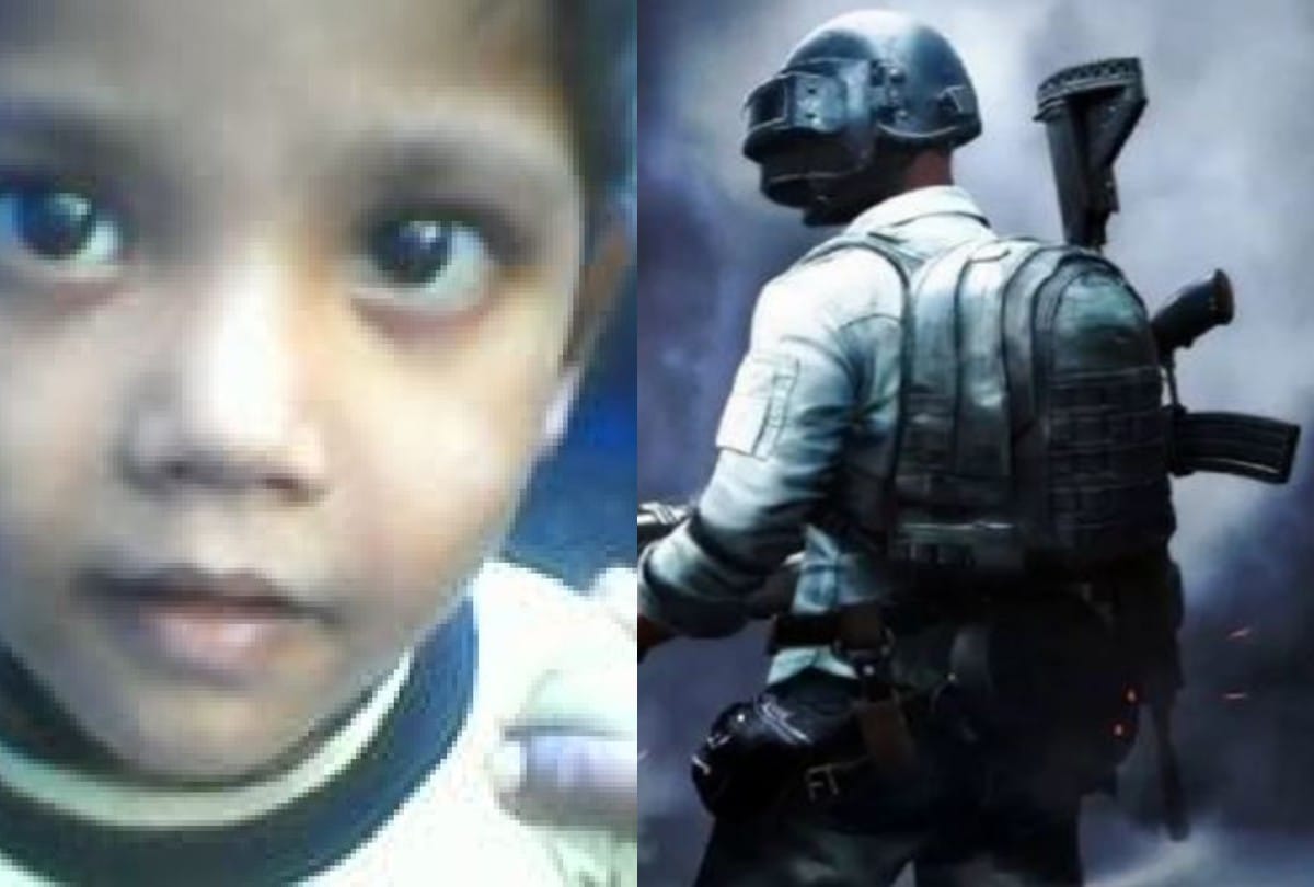 minor boy murdered four year old girl while playing PUBG game in agra