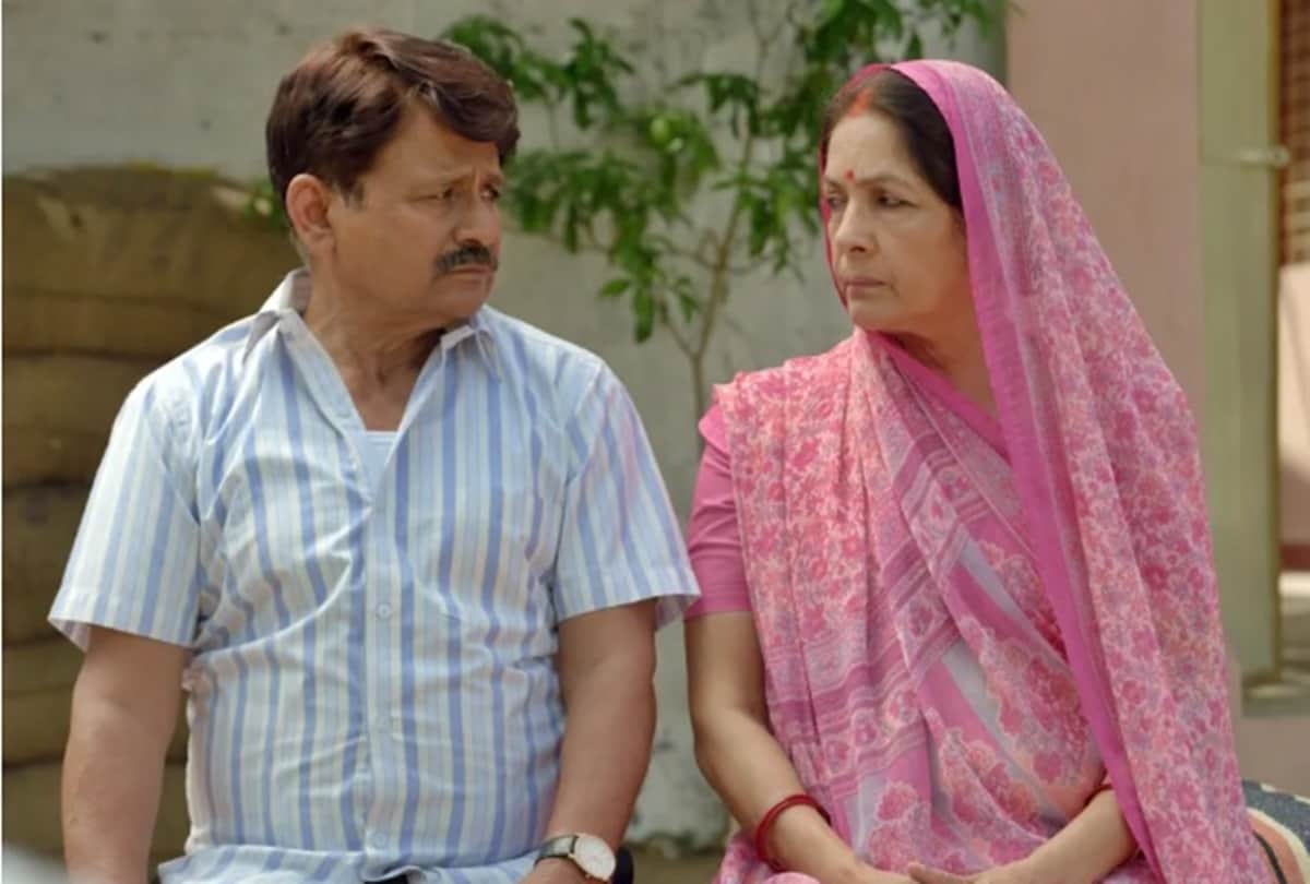Prime video Panchayat review by Pankaj Shukla Raghuvir Yadav neena gupta jitendra kumar starrer