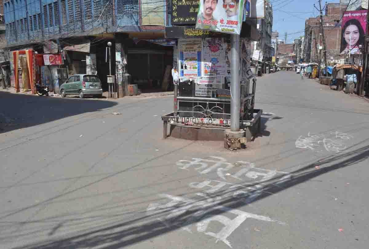 lockdown in up: Many areas sealed as Corona infections increase, surveillance by drone
