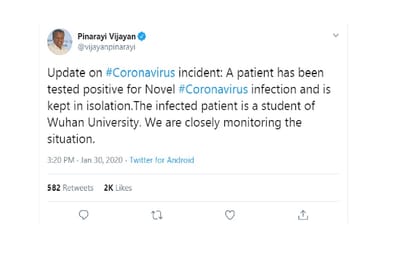 Coronavirus India: Top 5 states infected by covid 19 including delhi, maharashtra, telangana, Mostly case related to Italy