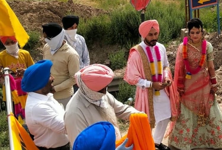 Simple Wedding In Unique Way In Mohali Of Punjab amid Curfew