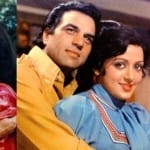 हेमा के साथ जीतेंद्र और धर्मेंद्र