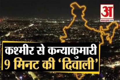 DIYA CANDLES AGANIST COVID 19 CORONAVIRUS AS PM MODI CALL