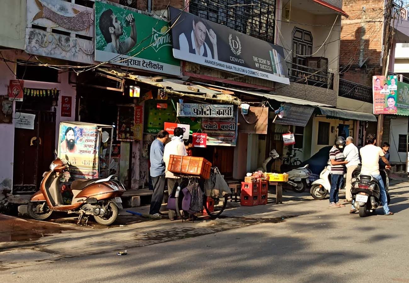 lockdown news; Vehicles run on the roads even after the ban