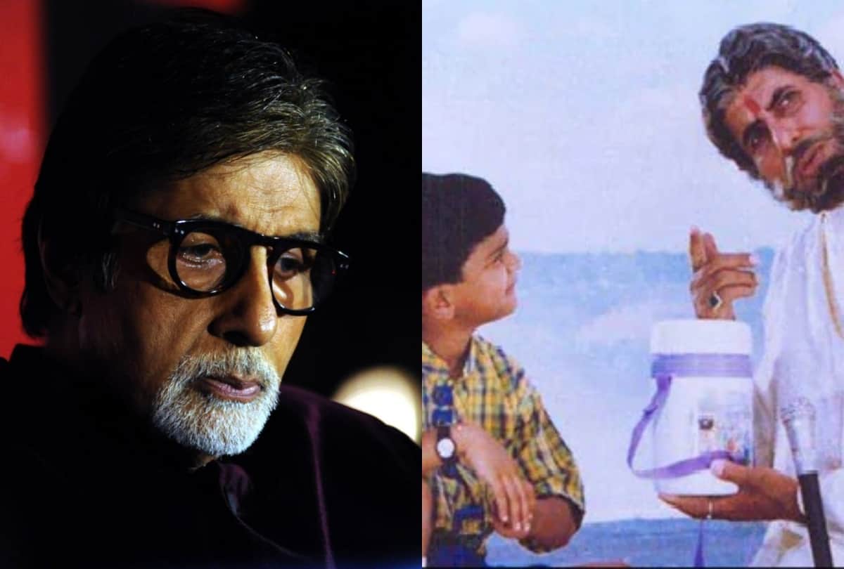 Amitabh Bachchan get trolled after shared fake indian map photo on   social media