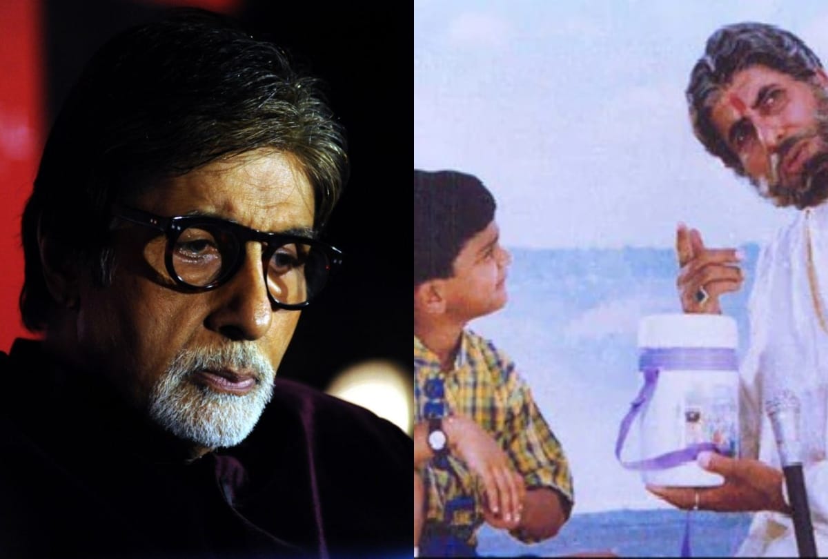 Amitabh Bachchan get trolled after shared fake indian map photo on   social media