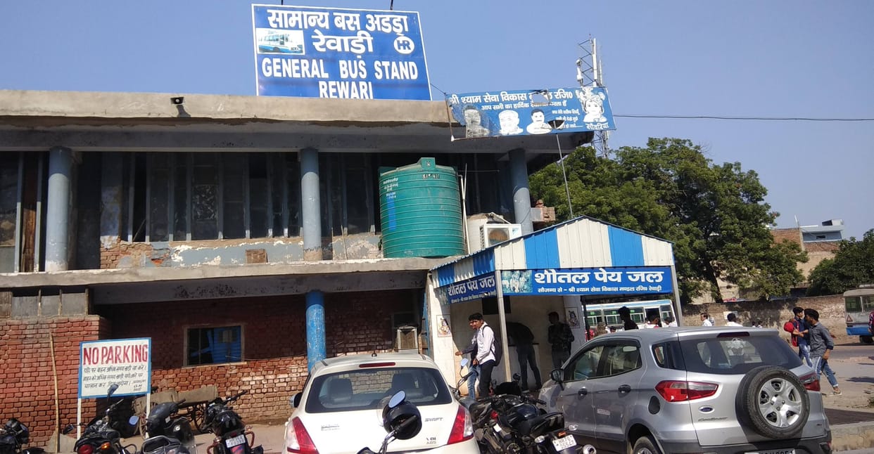 covid-19 relief fund : In the state Rewari Roadways Depot first place.
