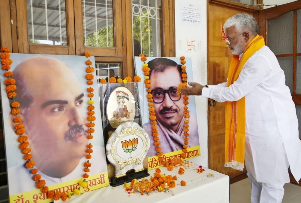 This is how BJP celebrated its 40th foundation day.