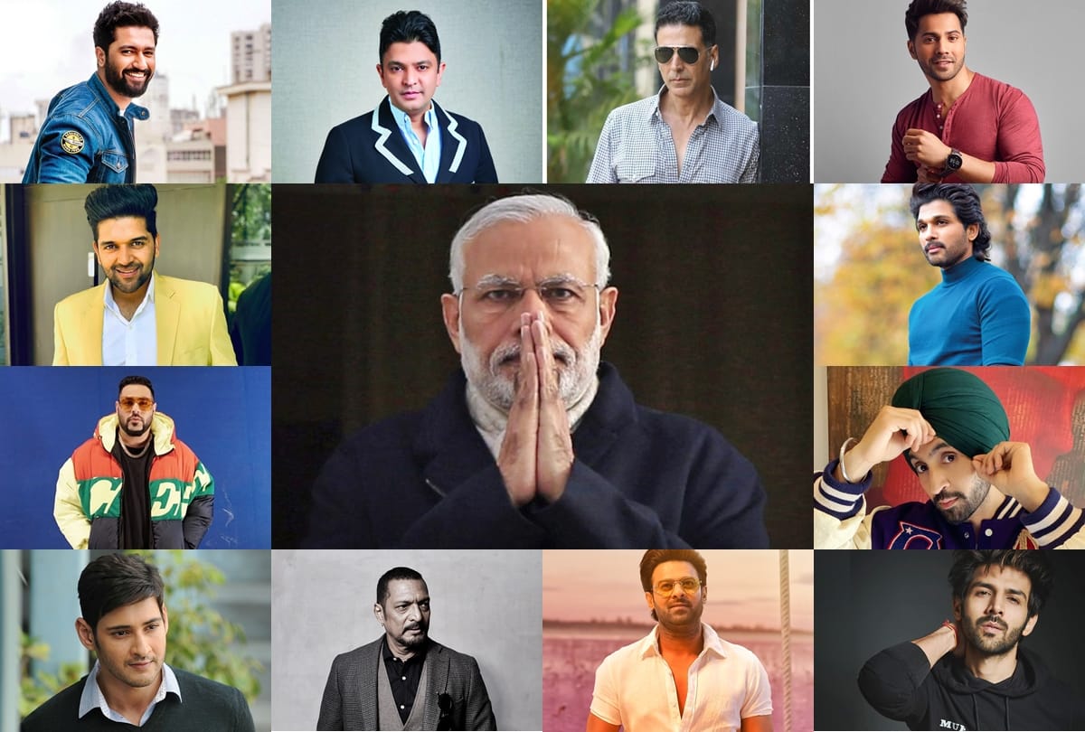 Bollywood celebs Contribution to Pm Cares Fund CM Cares Fund and others organisation amid Coronavirus