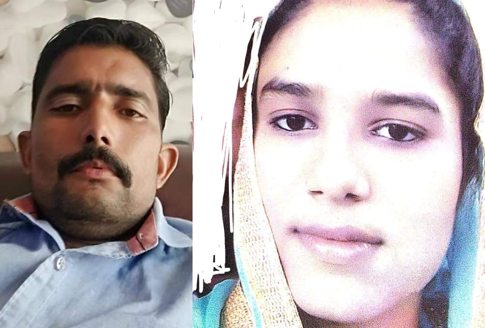 couple murder case friendly relationship in young man and woman family see photos