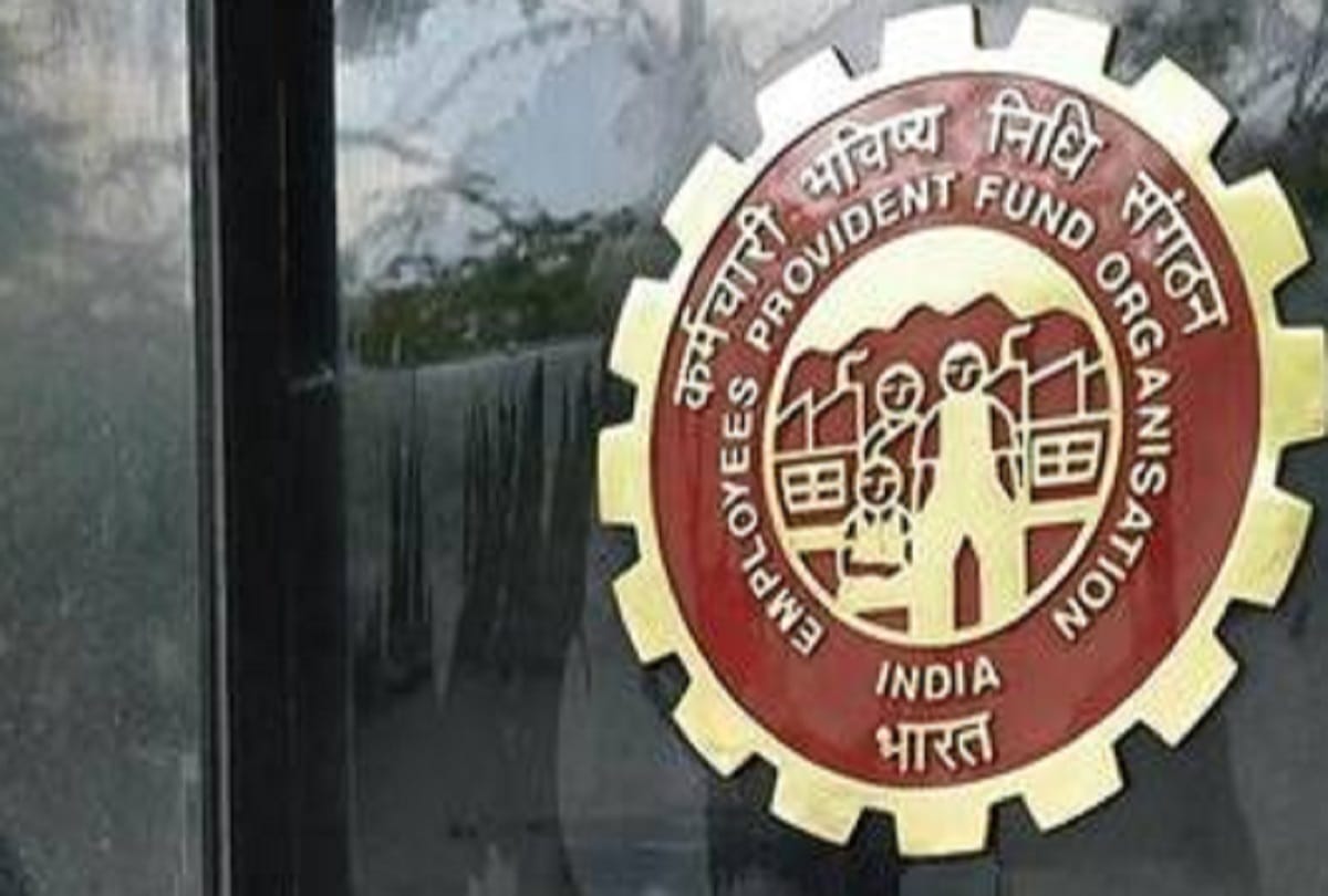 EPFO Will bring new pension scheme for organized sector employees EPS employees will get benefit