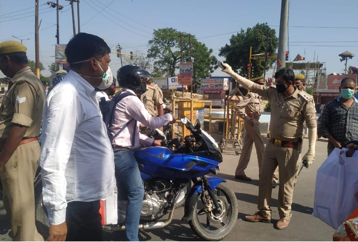 Coronavirus in Basti, Maharajganj (UP) Latest News Update Hindi: Police strict after found coronavirus patient