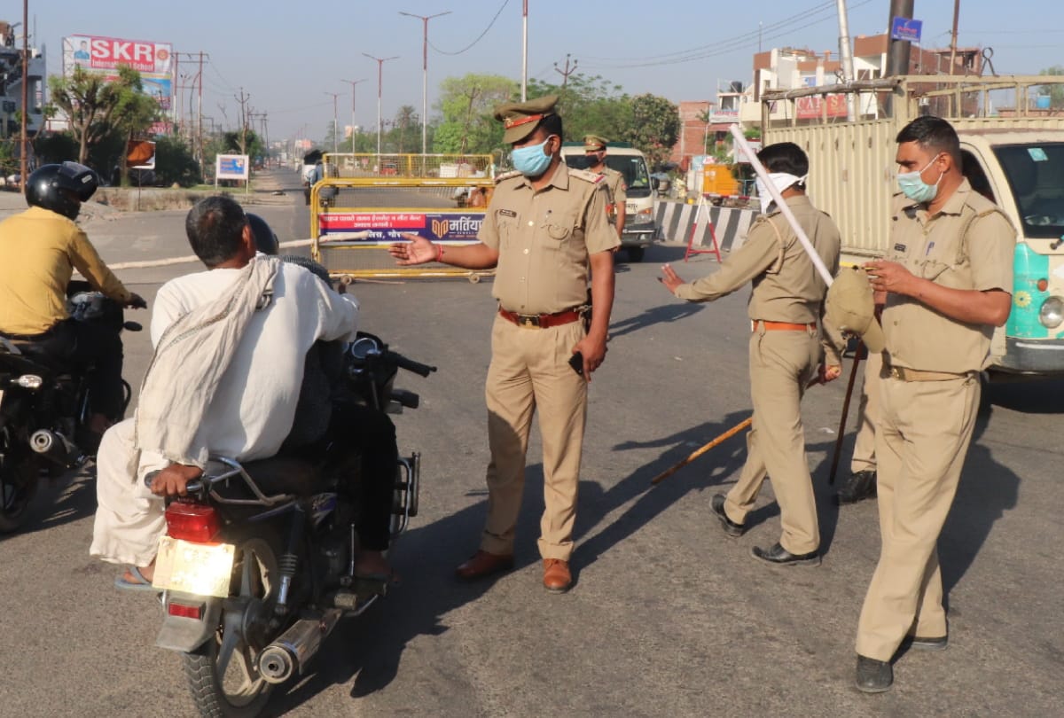 UP state 15 districts sealed due to Corona including Basti and Maharajganj