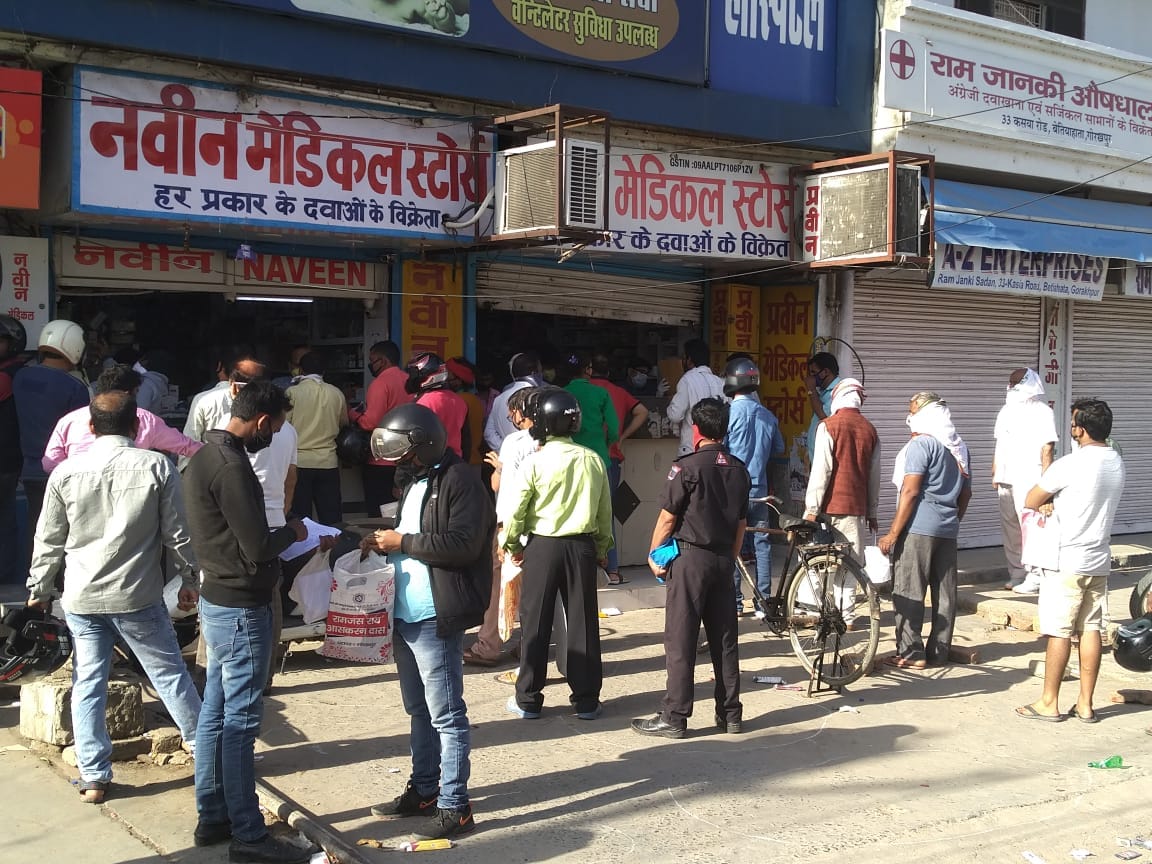 No medicine will be available in Gorakhpur without mask due to Coronavirus