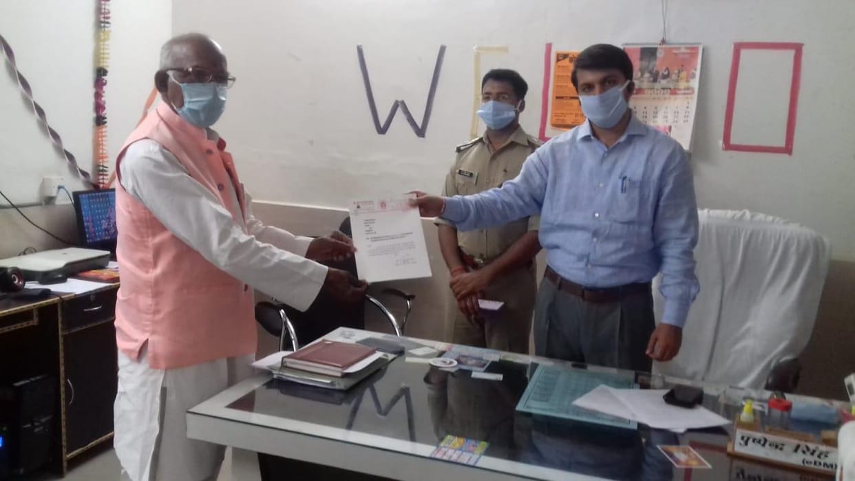 Kalpi MLA gave one crore rupees from the fund