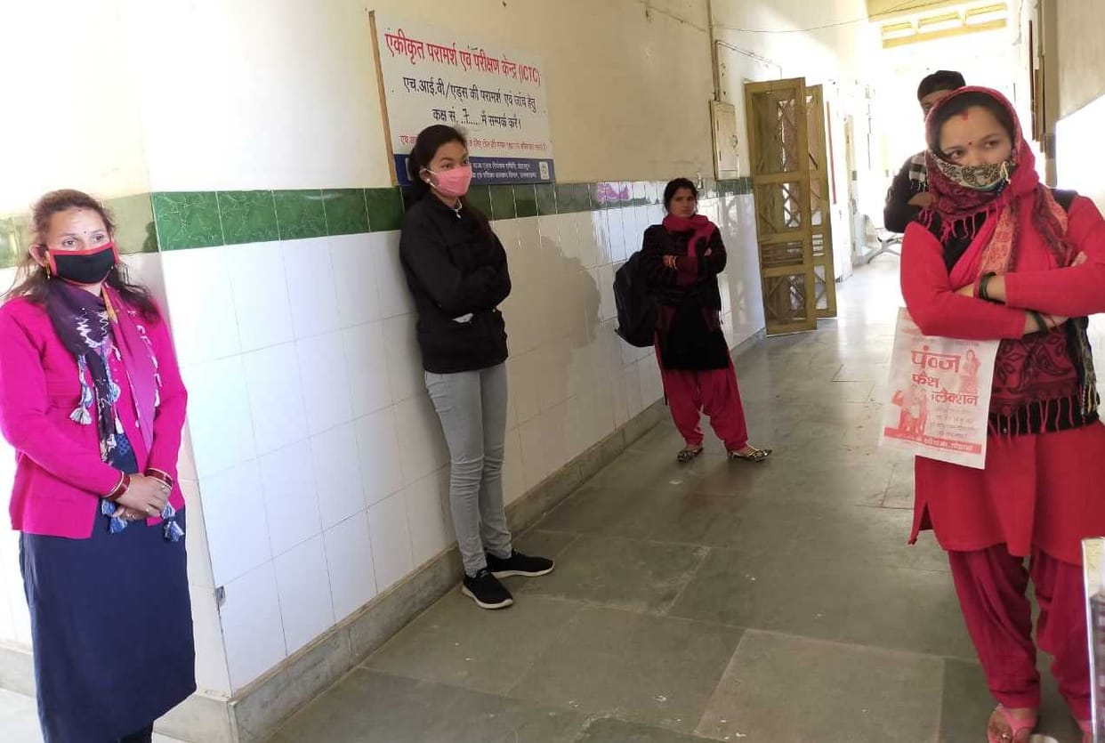 Ultrasound in Lohaghat
