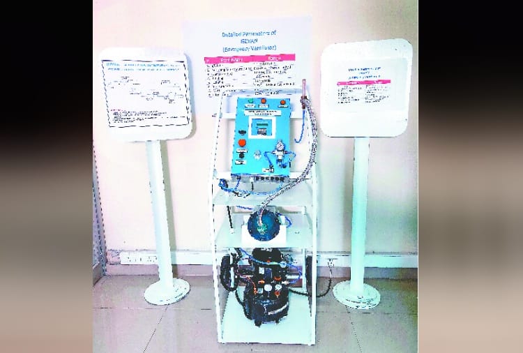 Coronavirus, Lockdown, Curfew, Rail Coach Factory Invented Mobile Ventilator Jeevan