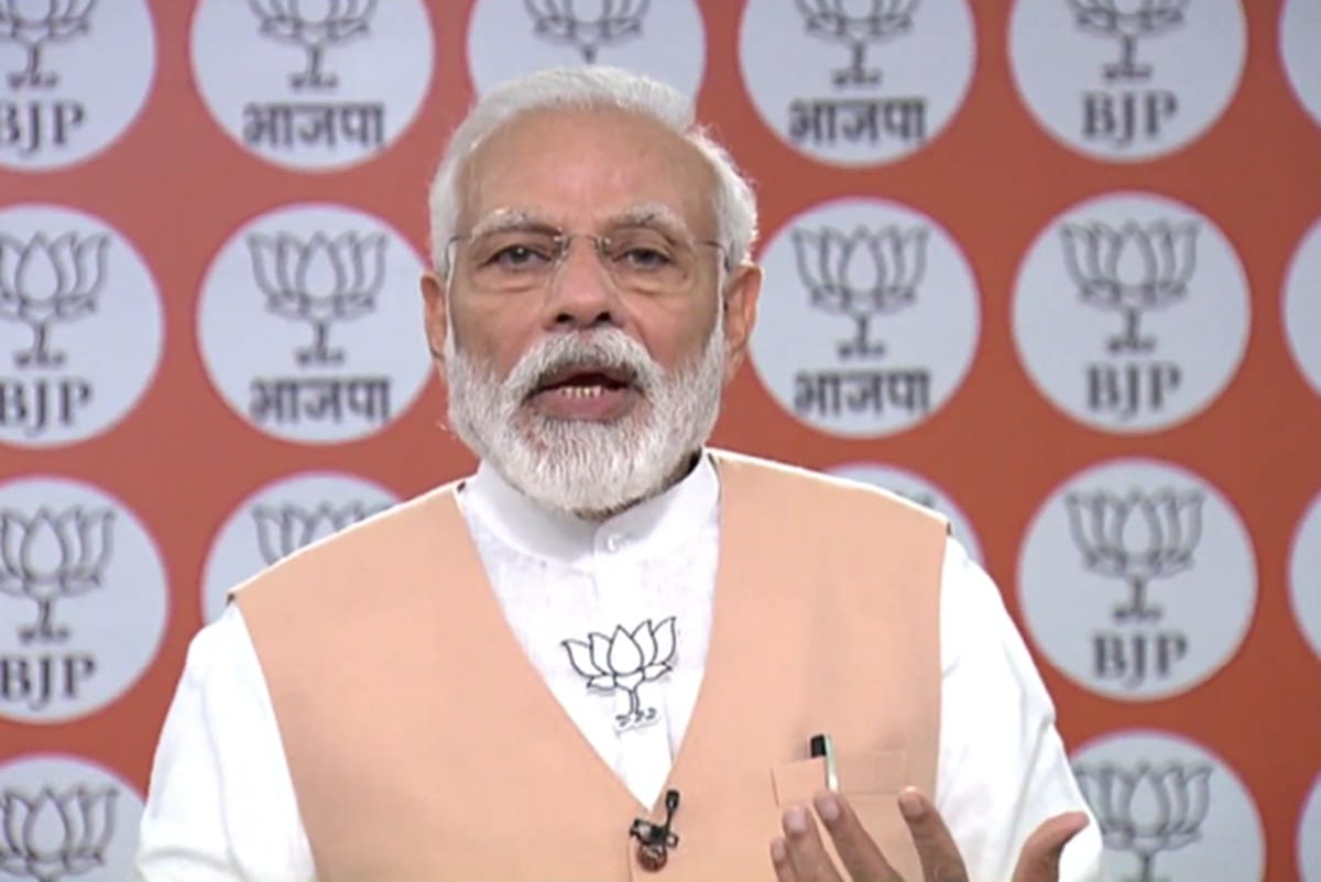 BJP 40th foundation day pm modi addressing party workers through video nadda shah rajnath coronavirus