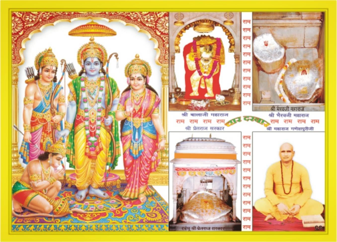 hanuman ji mehandipur balaji dausa rajasthan significance importance history and facts
