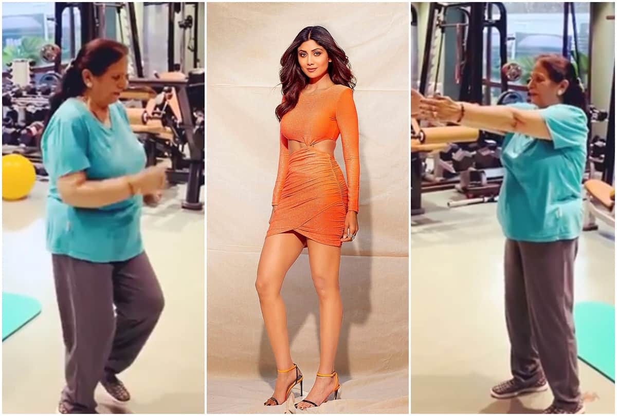 Shilpa Shetty Kundra Mother In Law Workout Video Viral on Social Media