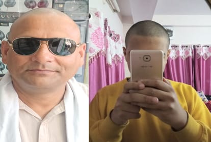 सिर के बाल और दाढ़ी बढ़ गई