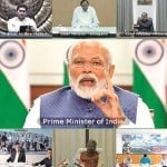 पीएम नरेंद्र मोदी